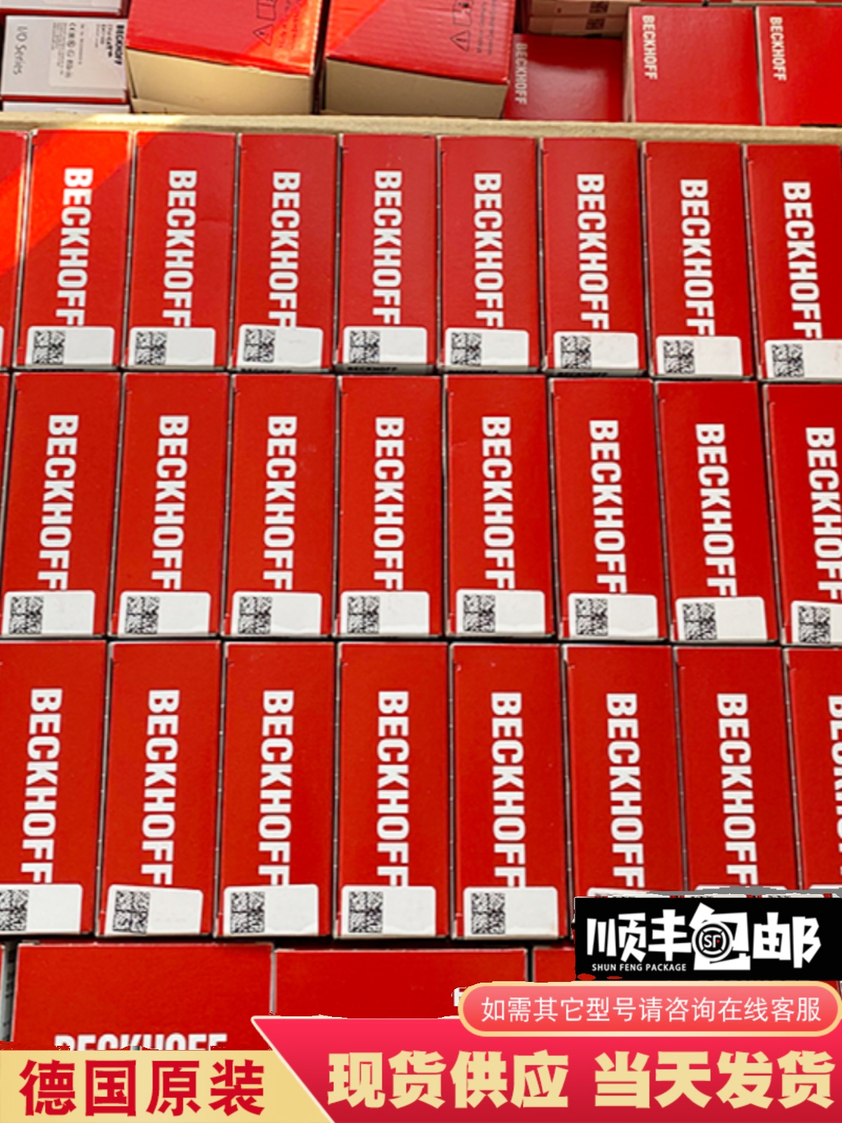 BECKHOFF EL3351 EL3356/0010 EL3403/0010 EL3413 EL3681 모듈 제품 이미지