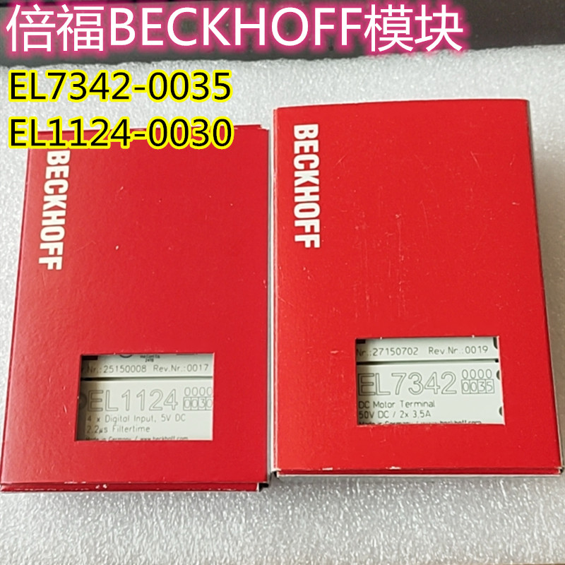 Beckhoff EL1124-0030 EL7342 -0035 - 새 EL1124가 재고에 있습니다 제품 이미지