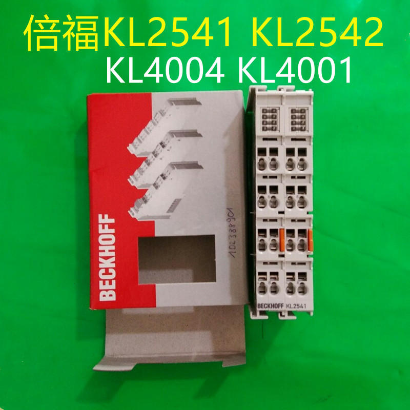 독일의 새로운 Beckhoff 모듈 KL2541 KL2542 KL4004 KL4001 KL3022 제품 이미지