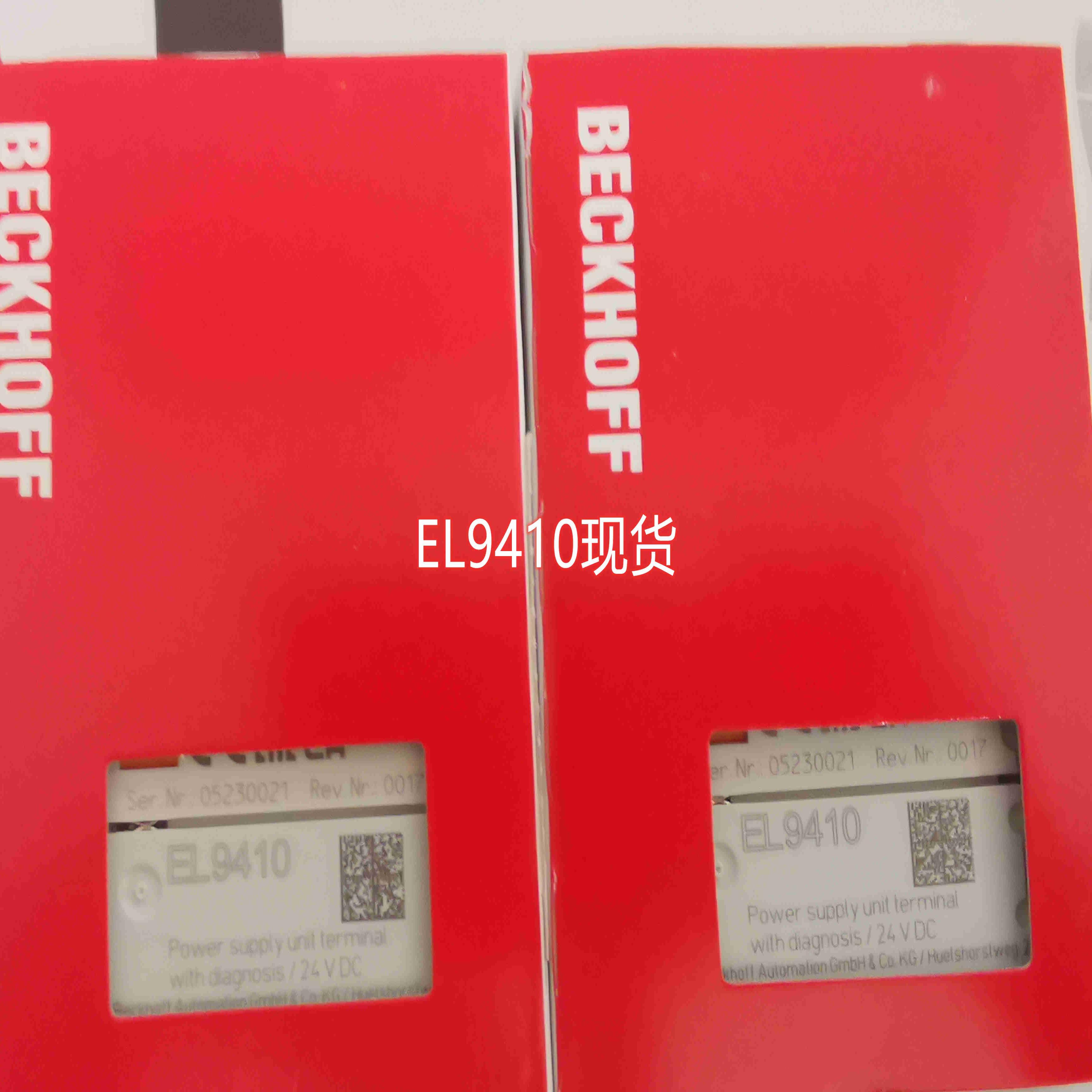 Beckhoff EL9410 EL9100 EL9011 모듈은 협상 가능한 가격으로 즉시 구매 가능합니다 제품 이미지