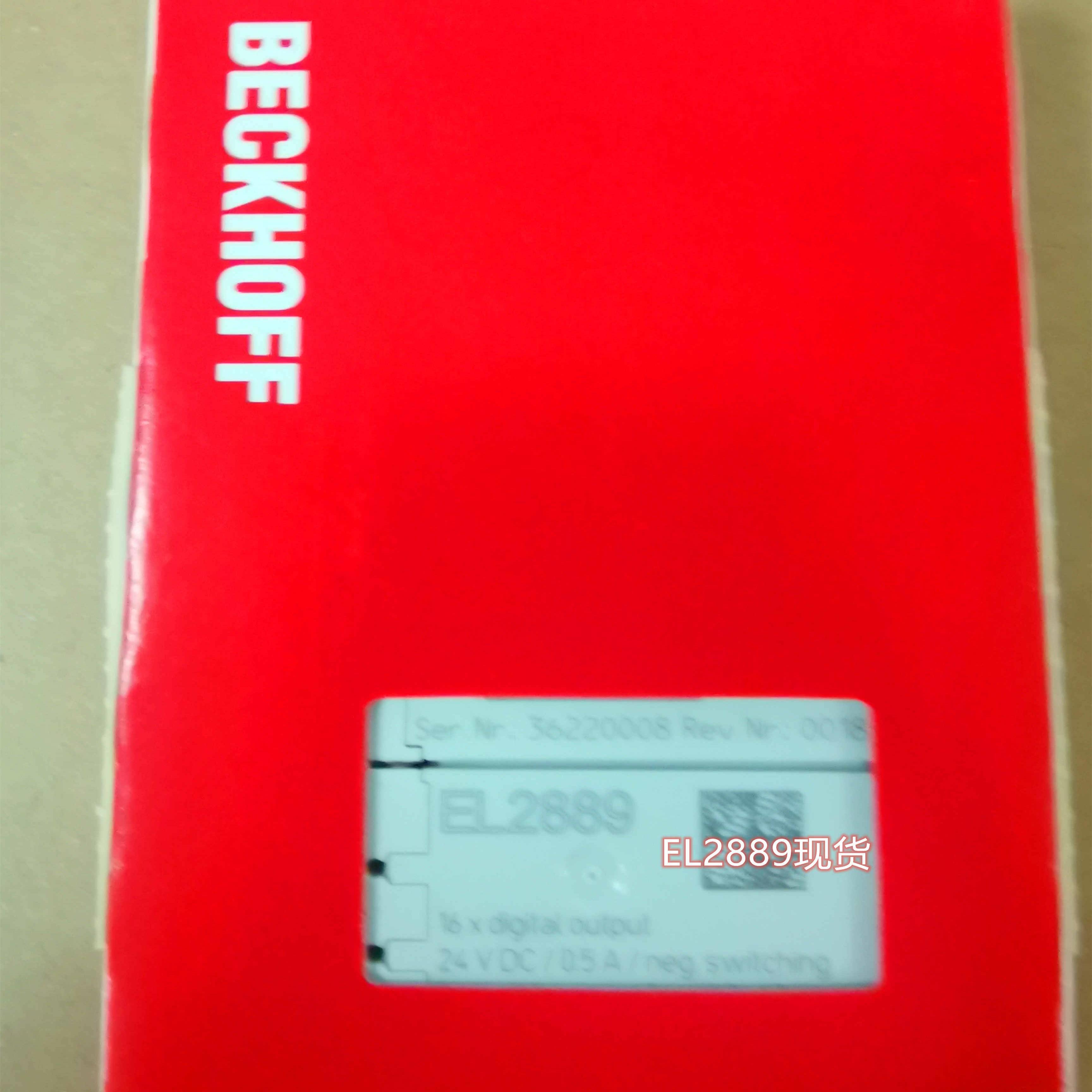 부품 Beckhoff EL2889 EL3052 EL3062 Yongkong 모듈도 구매 가능 제품 이미지
