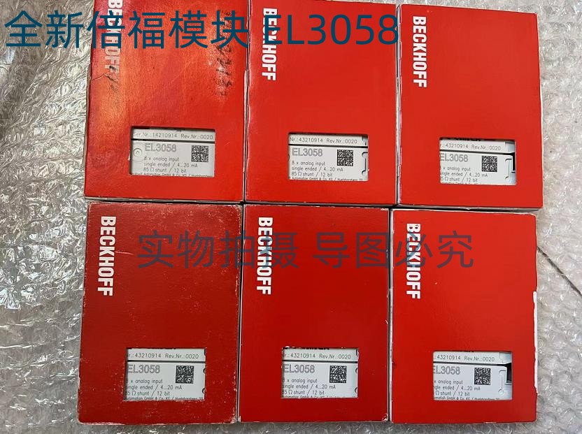 Beckhoff 모듈독일 EL3052 EL3062 EL6631 EL1859 EL3164 EL3154 EL1819 제품 이미지