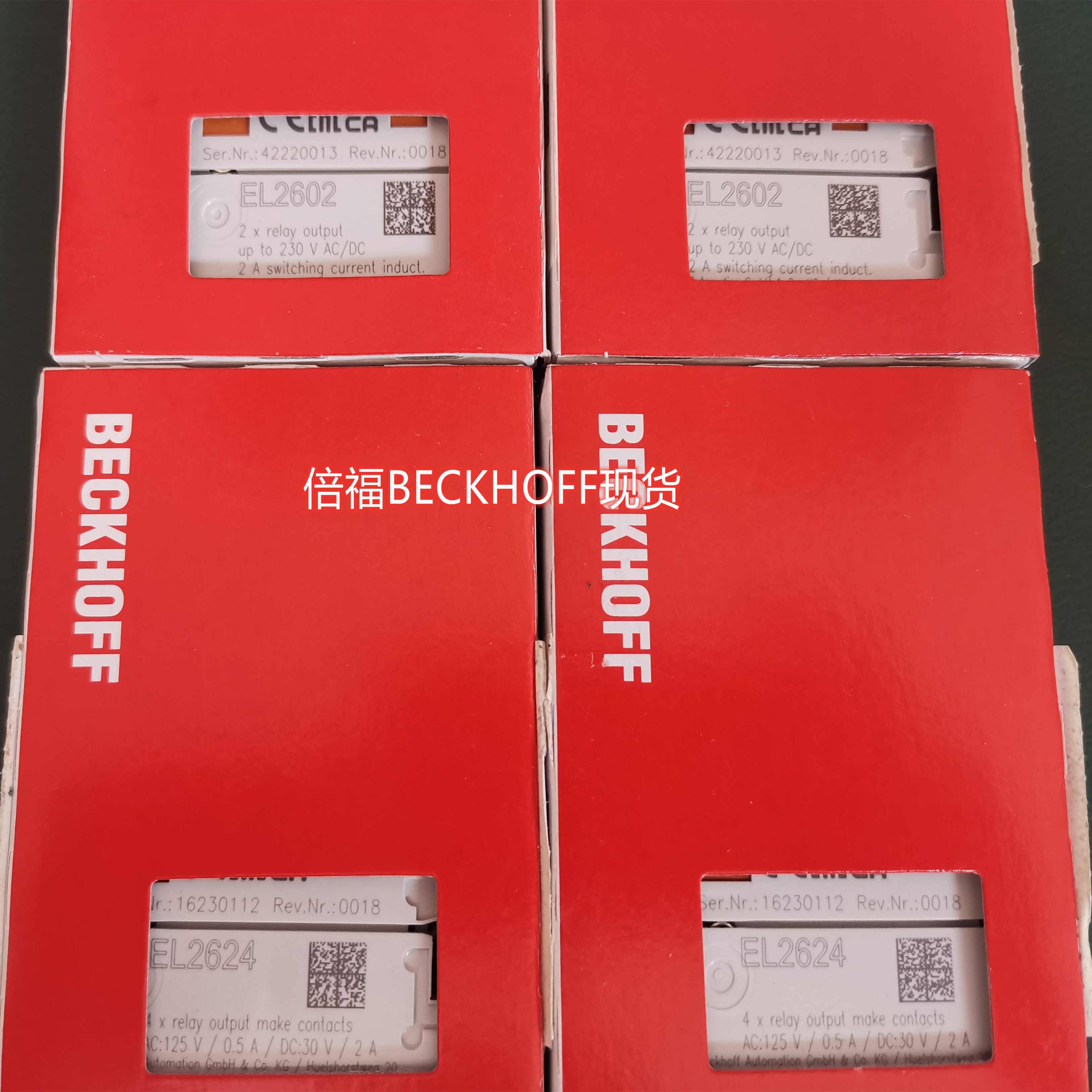 BECKHOFF EL2889EL2809-0015EL1819EL2008 모듈 구매 가능 제품 이미지
