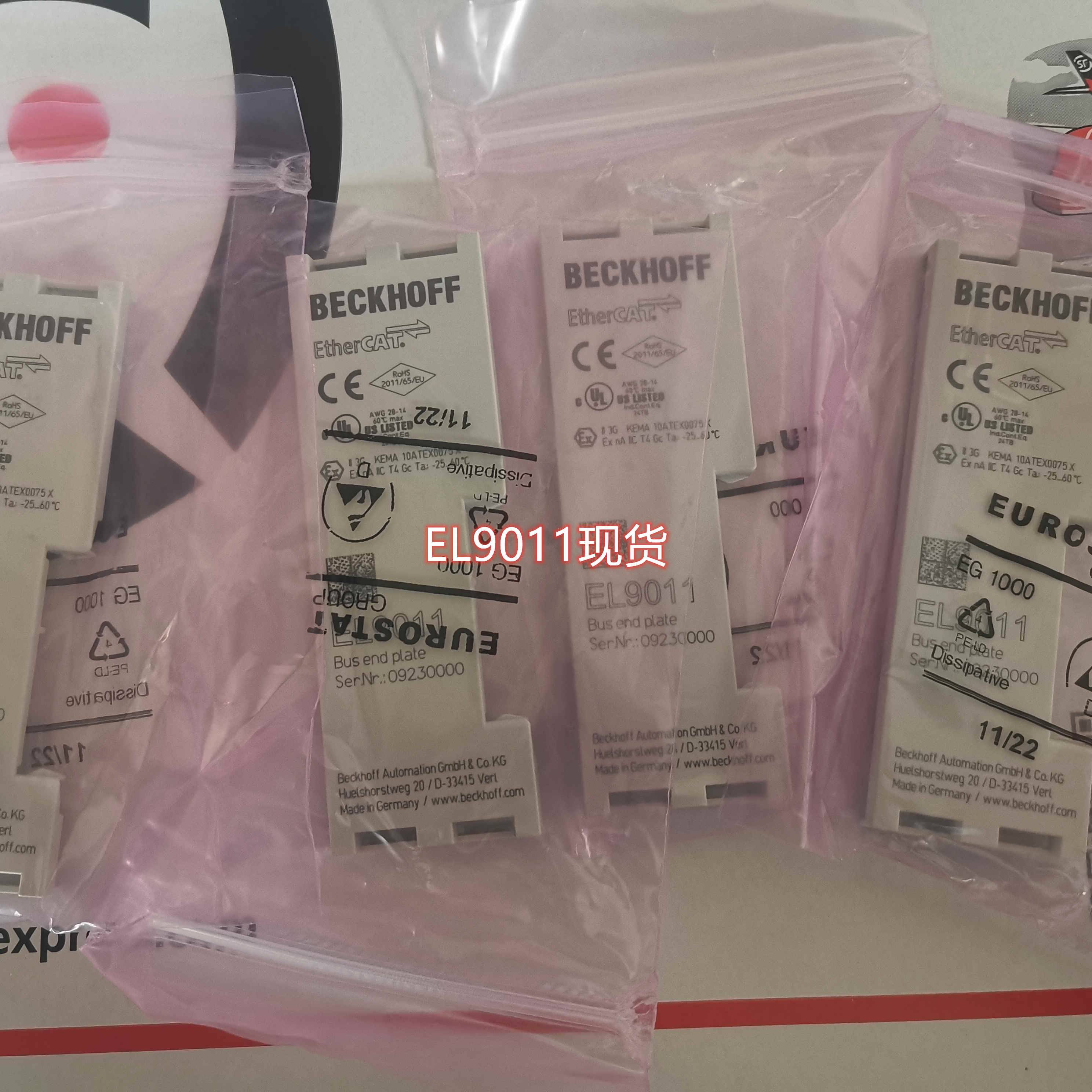 BECKHOFF EL9011 모듈 재고 있음 당일 배송 가능 제품 이미지