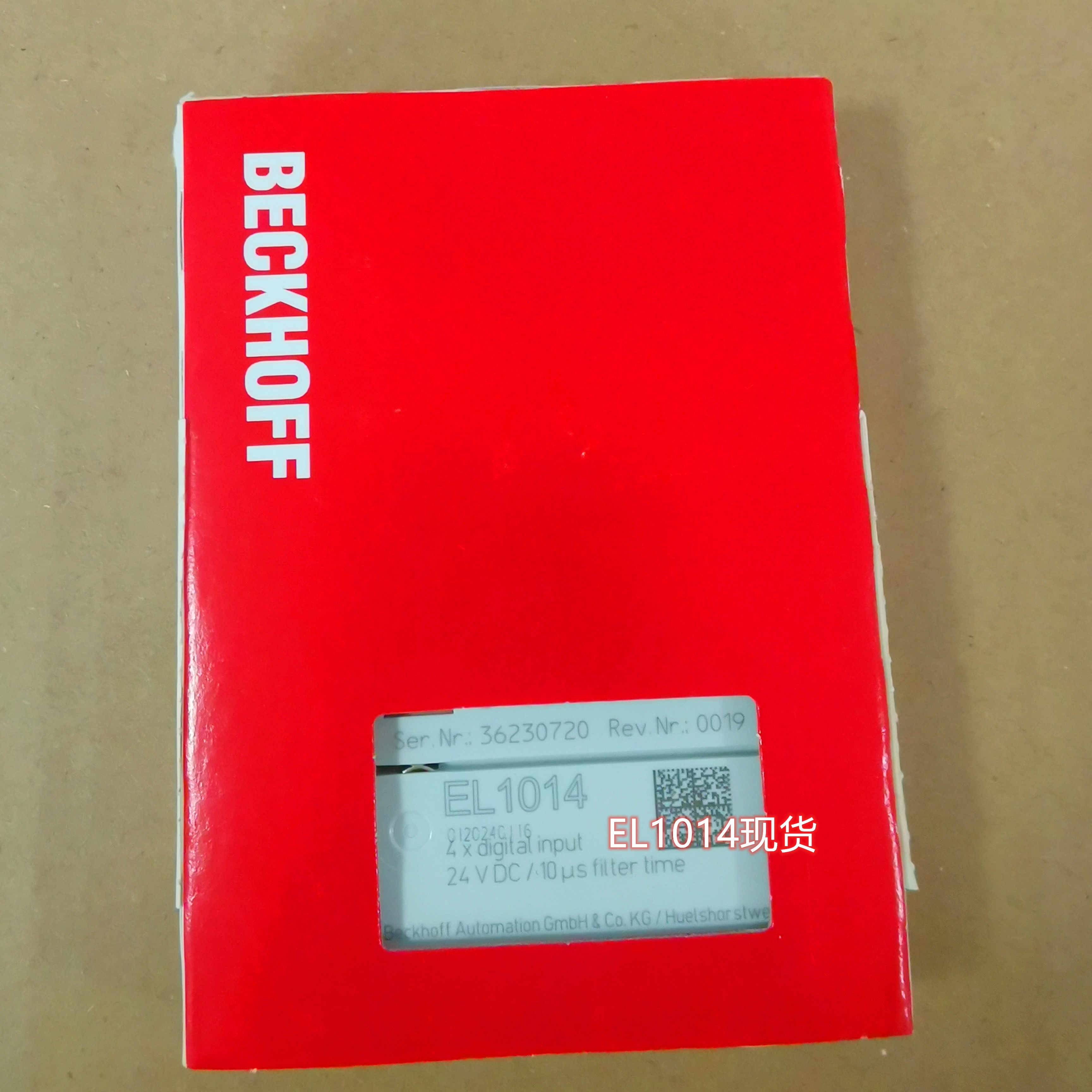 Beckhoff EL1014EL1004EL3004 I/O 모듈이 판매 중이며 가격은 가능합니다 제품 이미지