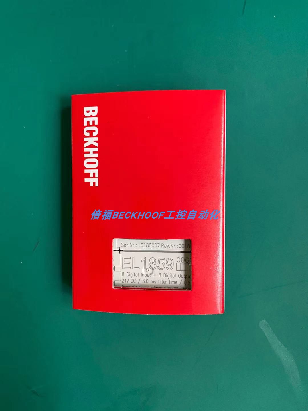 Beckhoff 모듈 EL2828 EL9190 EL9110 EL9010 및 EL9100은 재고가 있으며 정품입니다. 제품 이미지