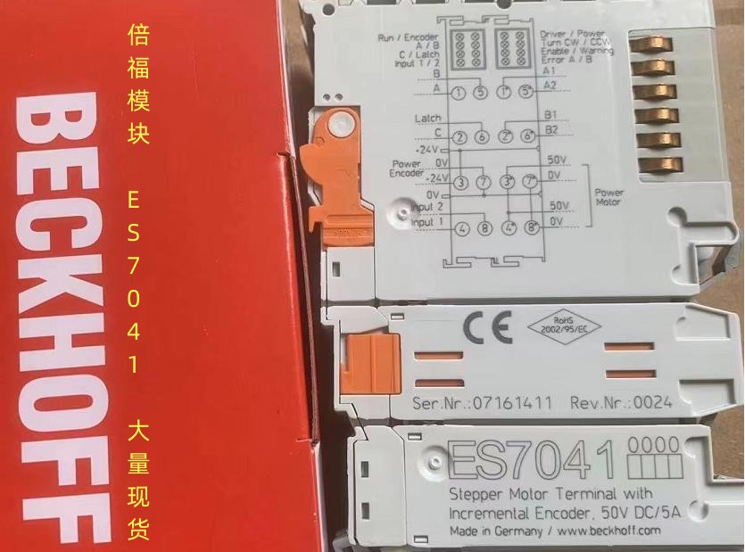 Beckhoff 모듈 ES7041 EL7041 EL7342독일 - 협상 가능. 제품 이미지