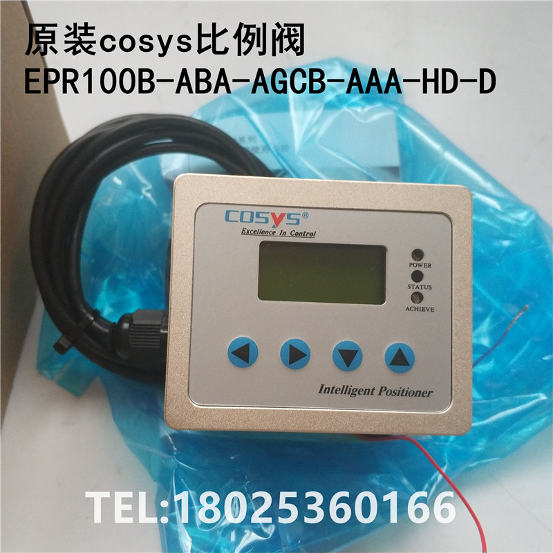 COSYS EPR100B-ABA-AGCB-AAA-HD-D 정품 비례 밸브 무료 배송과 함께 특별 할인. 제품 이미지