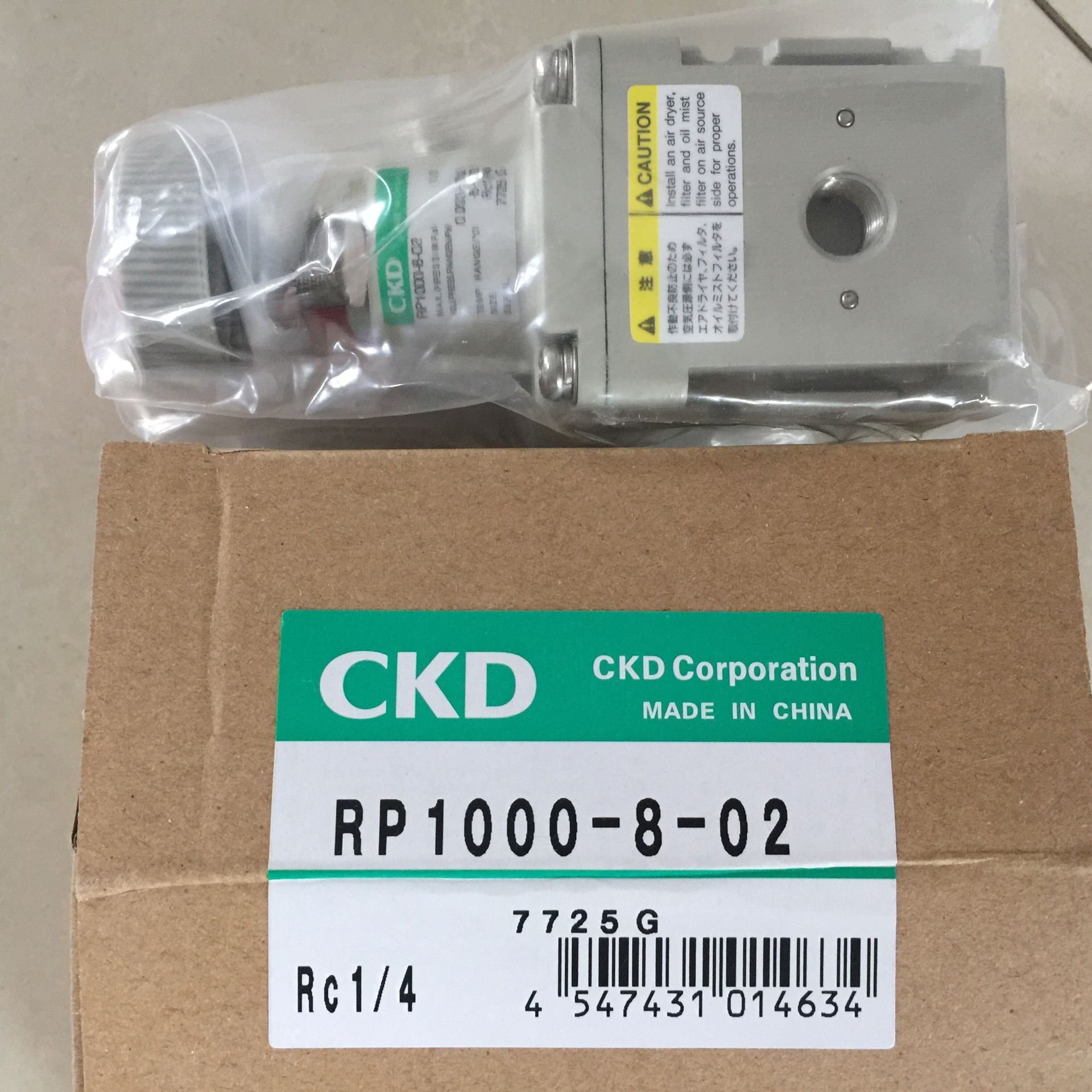 원래 CKD 정밀 감압 밸브 RP1000-8-02 및 RP2000-10-08이 재고에 있습니다. 제품 이미지