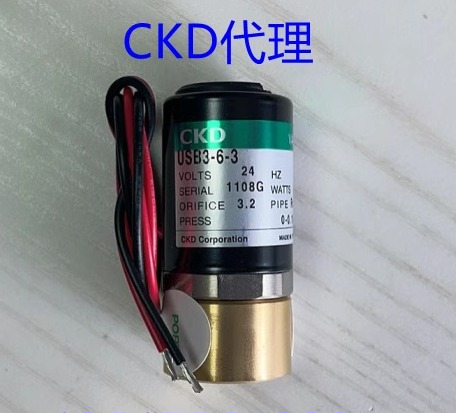 CKD 솔레노이드 밸브 USB3-6-1/2/3-DC24V USG3/USB3-6-1/2-3/-W-D-B-E-DC24V 제품 이미지