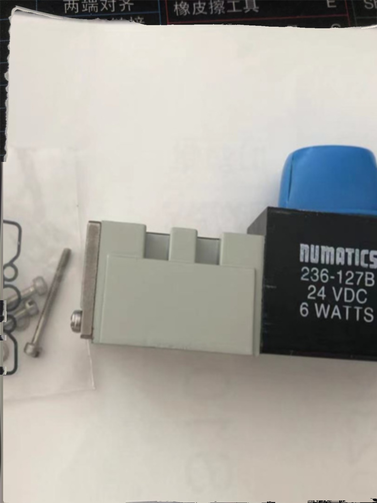 ASCO NUMATICS 031SA4004000061 솔레노이드 밸브미국 - 재고 있음 제품 이미지