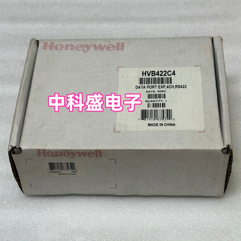 완전히 새로운 정품 PLC 프로토콜 변환기 모듈 Honeywell HVB422C4 RS422/485 문의하세요 제품 이미지