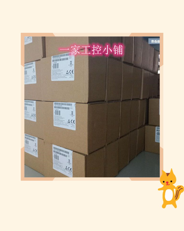 Honeywell 51405046-175 PLC 모듈 오리지널 미국산 프로그래밍 전기 컨트롤러 제품 이미지