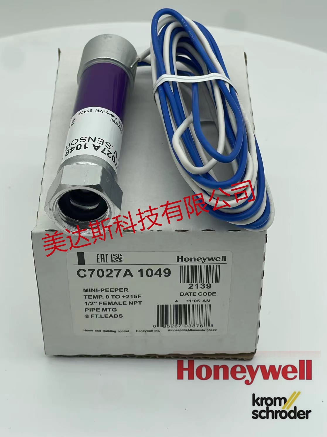 C7027A1049 UV 화염 감지기 Honeywell 자외선 프로브 원본 제품 이미지