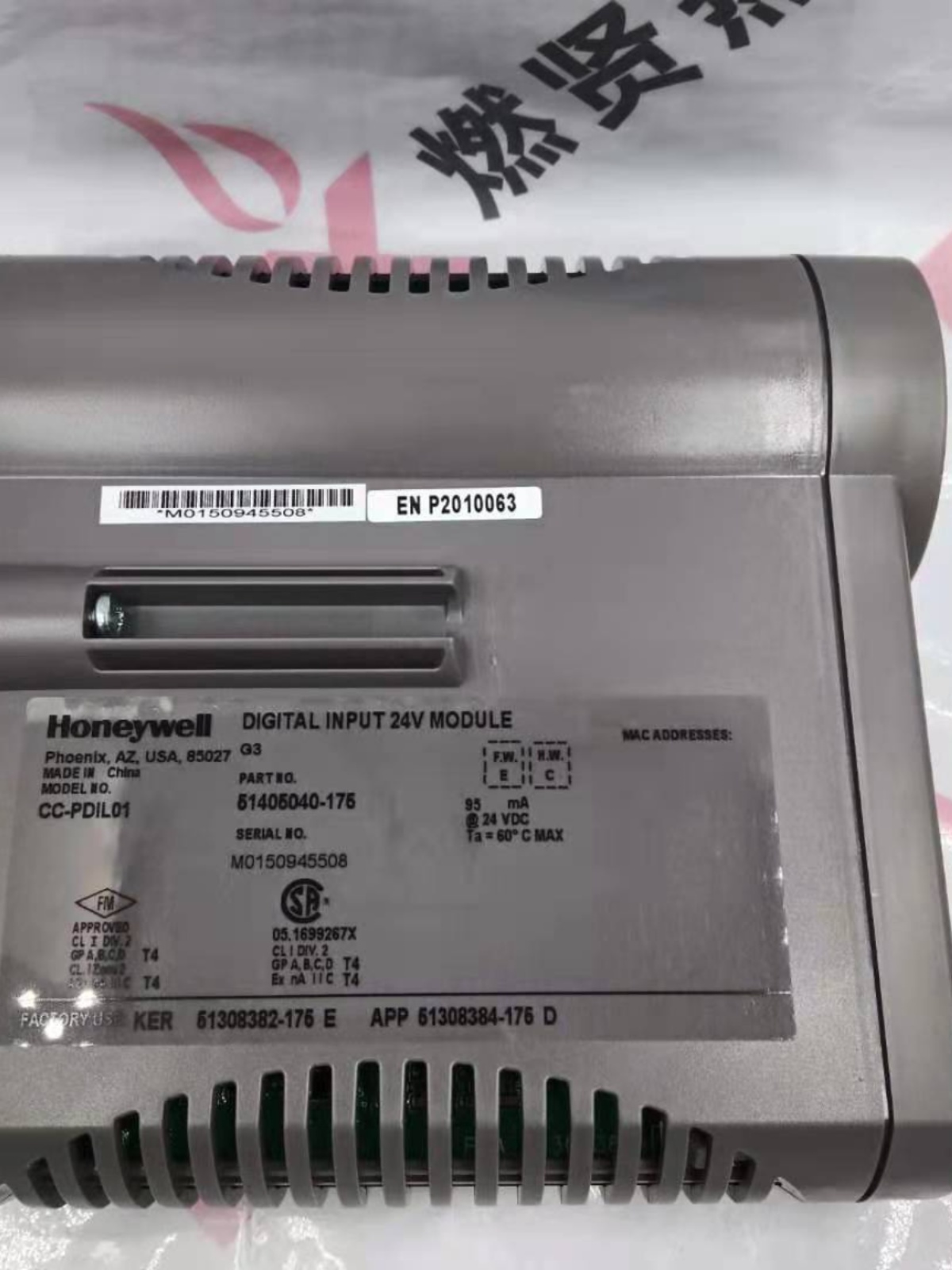 American Honeywell CC-PDIL01 PLC DCS 51405040-175 재고 20개 제품 이미지