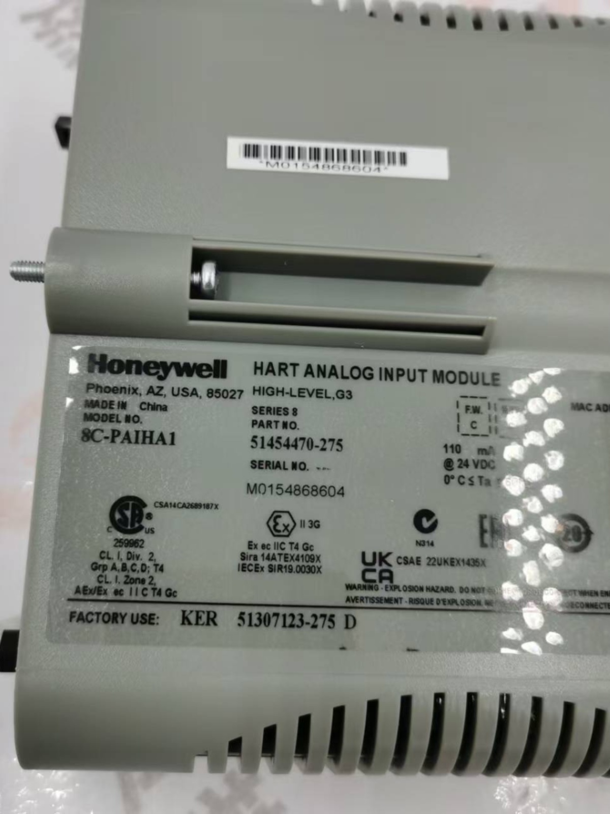 재고에 Honeywell 8C PKS CC PC PLC 카드8C-PAIHA1 원본 20개가 제품 이미지