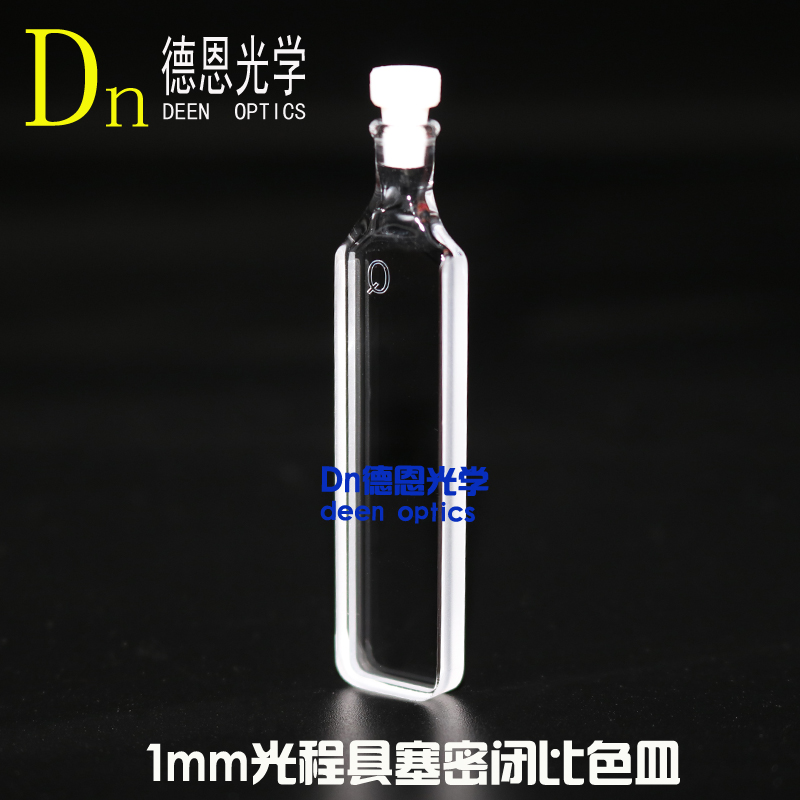 1/2mm 경로 길이 밀봉된 접지 조인트 UV-IR 원형 이색성 펨토초 과도 흡수 CD 큐벳 제품 이미지