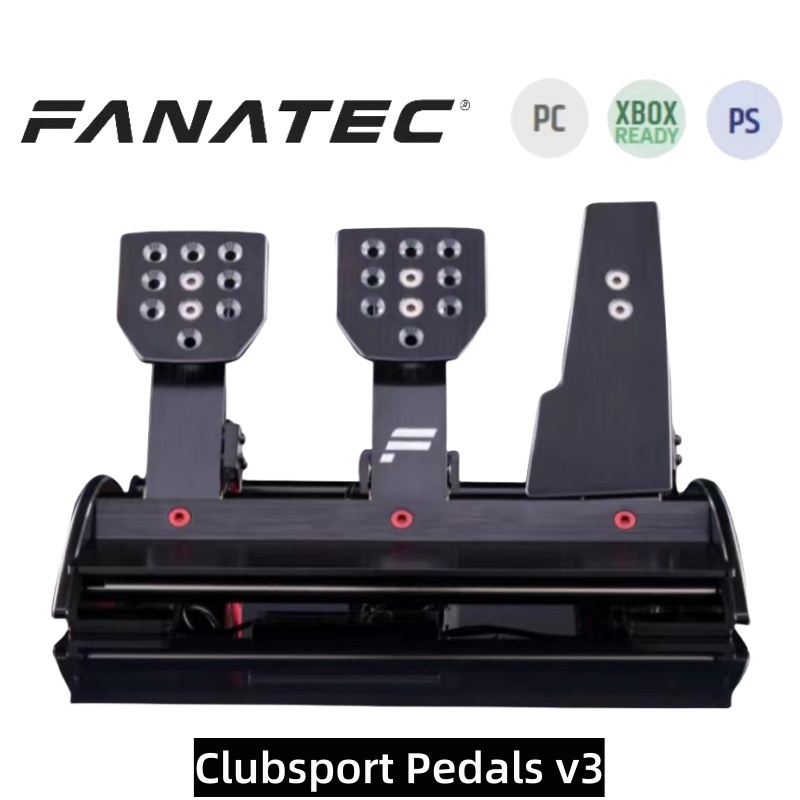 FANATEC V3 페달 ClubSport 레이싱 시뮬레이터 제품 이미지