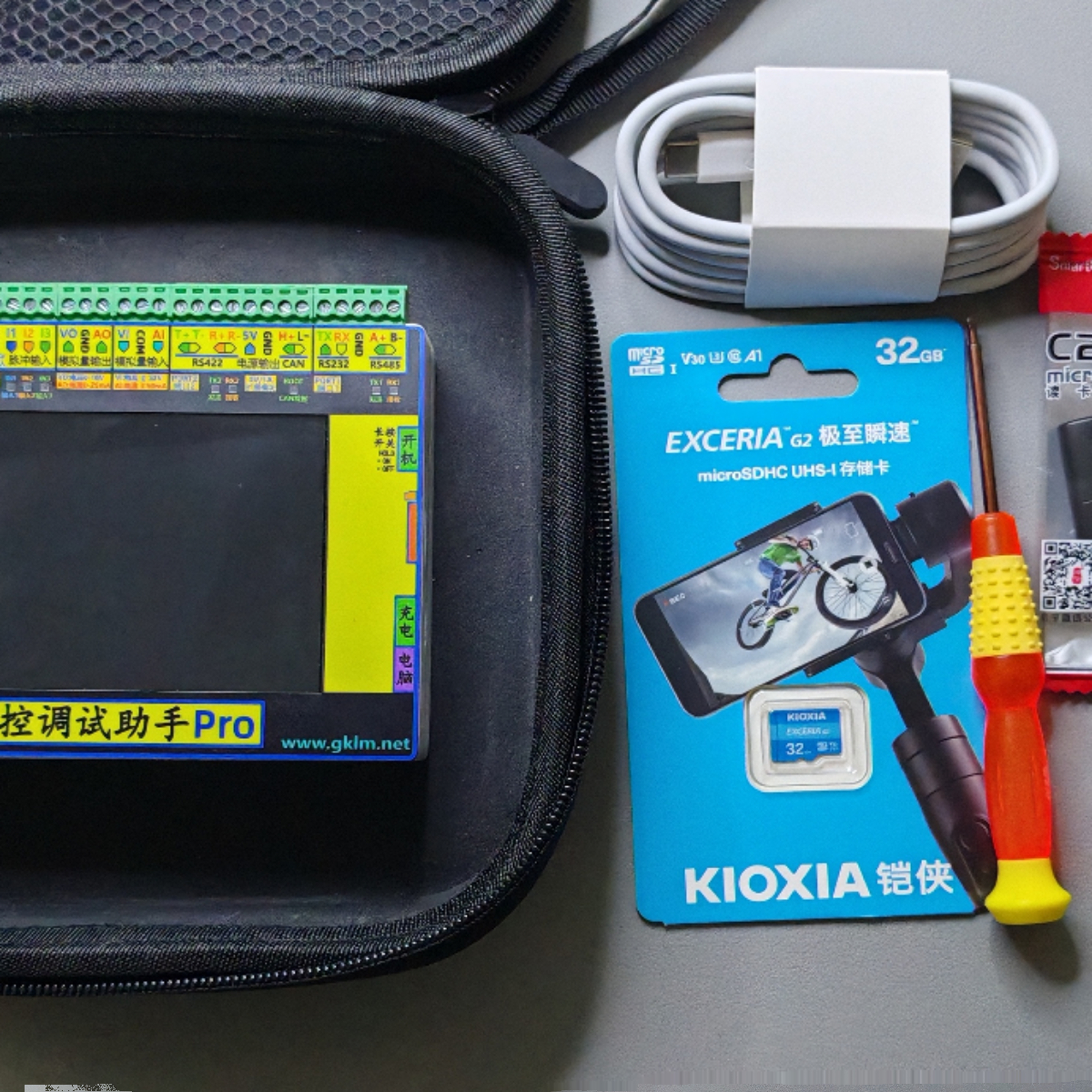 Industrial Control Debugging Assistant Pro CAN 직렬 포트 아날로그 신호 펄스 인코더 등의 통신을 위한 다목적 디버깅 도구 제품 이미지