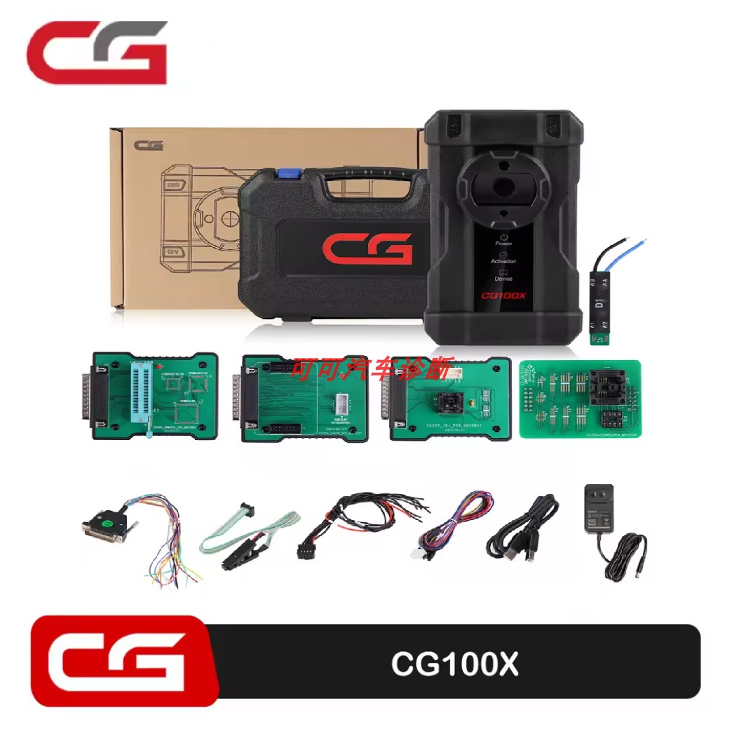 CGDI CG100X 프로그래머 에어백 리셋 마일리지 제품 이미지