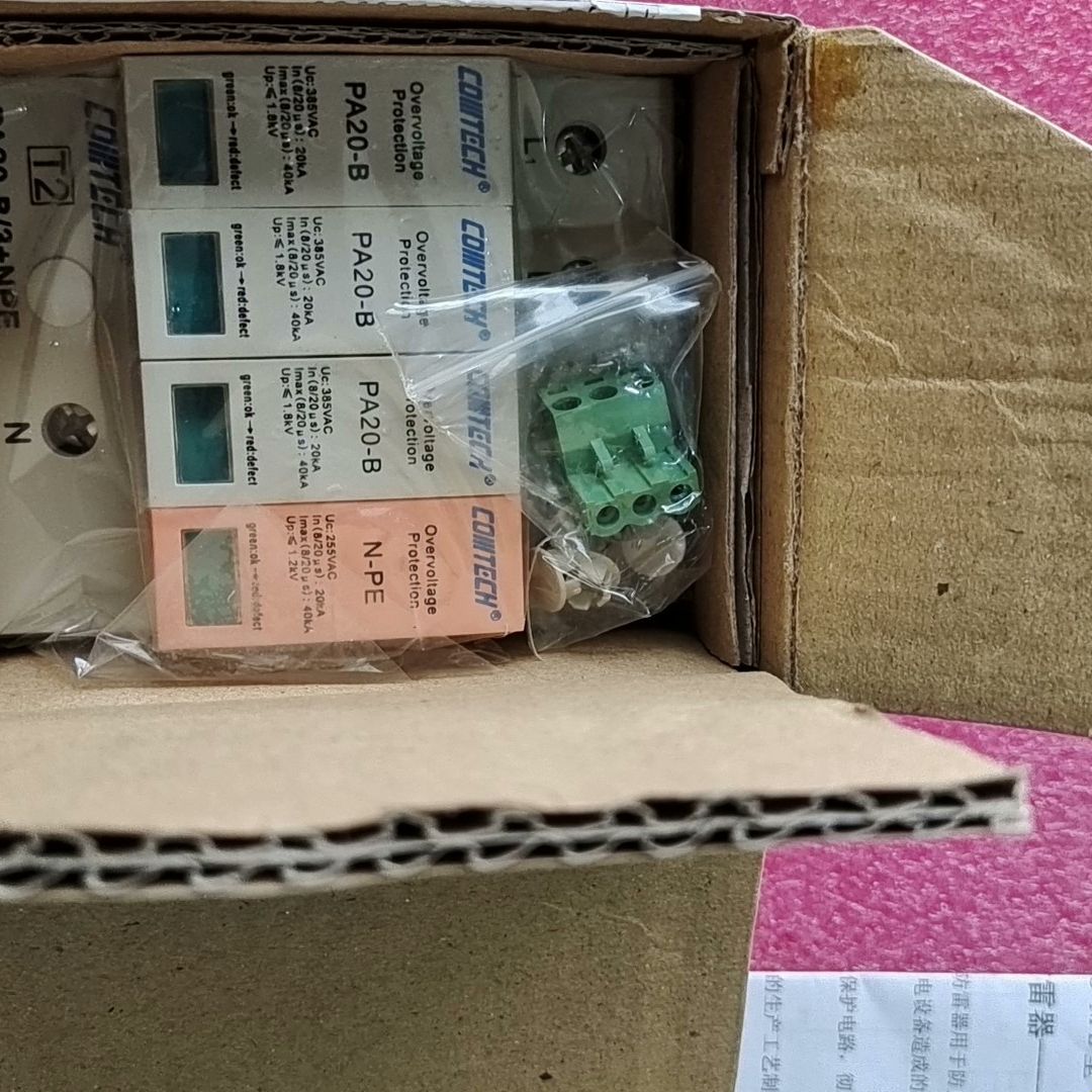 COMTECH PA20-B 3PN-PE 서지 보호기 제품 이미지