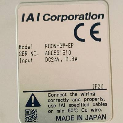 일본 IAI RCON-GW-EP 게이트웨이 단일 수리에 적용 가능 제품 이미지