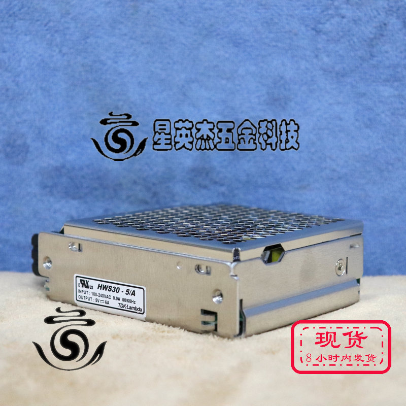 TEL TOKYO ELECTRON 039-003861-1 TDK-LAMDA HWS30-5/A DC 전원 공급 장치 제품 이미지