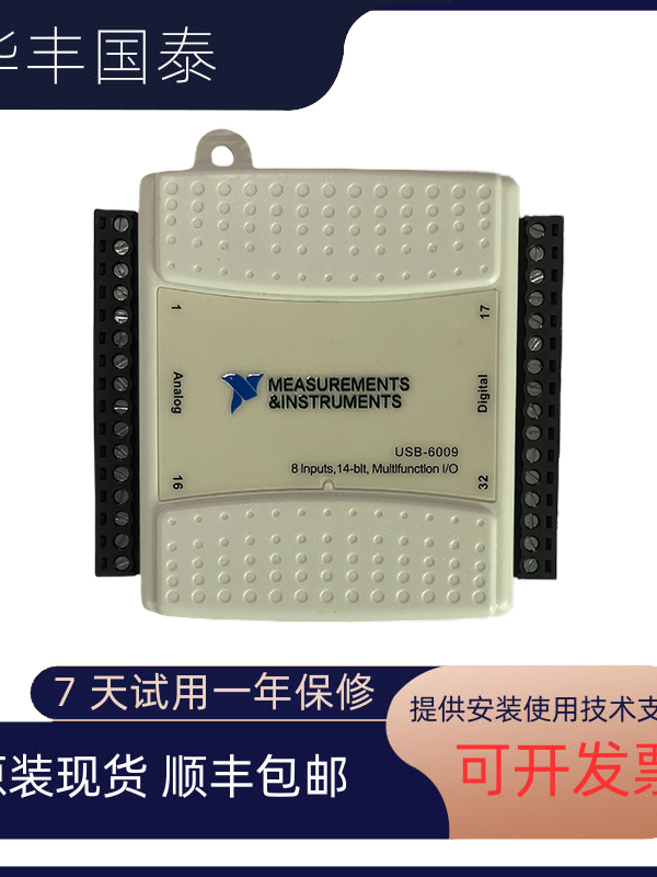 정품 USB-6009 및 USB-6008 데이터 수집 카드 다기능 DAQ 재고 있음 SF Express를 통한 무료 배송 제품 이미지
