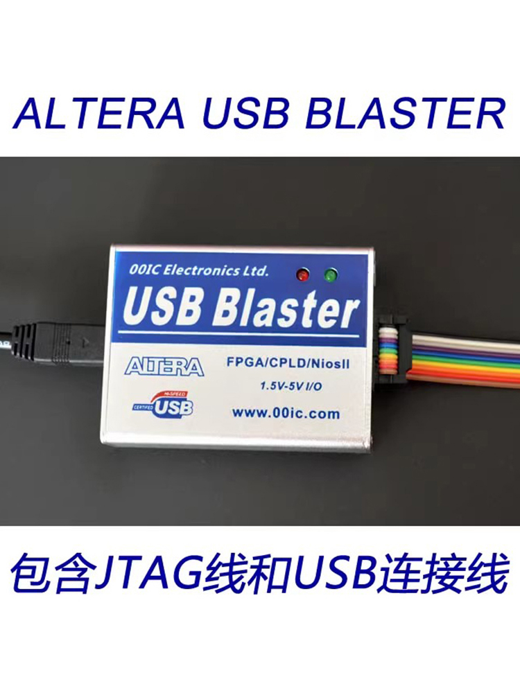모든 기능을 갖춘 Altera USB-Blaster 다운로드 케이블 FPGA/CPLD 프로그래밍 및 에뮬레이션 다운로더 고속 제품 이미지