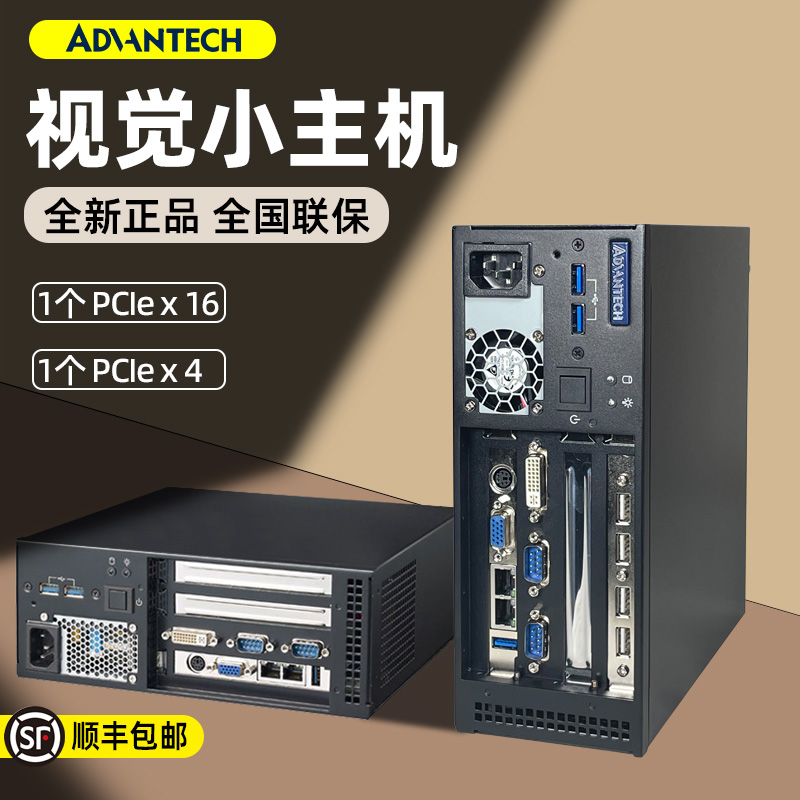 비전 검사를 위한 소형 컴퓨터 호스트인 Advantech AIMC-3202 산업용 PC는 EBC-B2205 PCIe 슬롯을 대체 제품 이미지