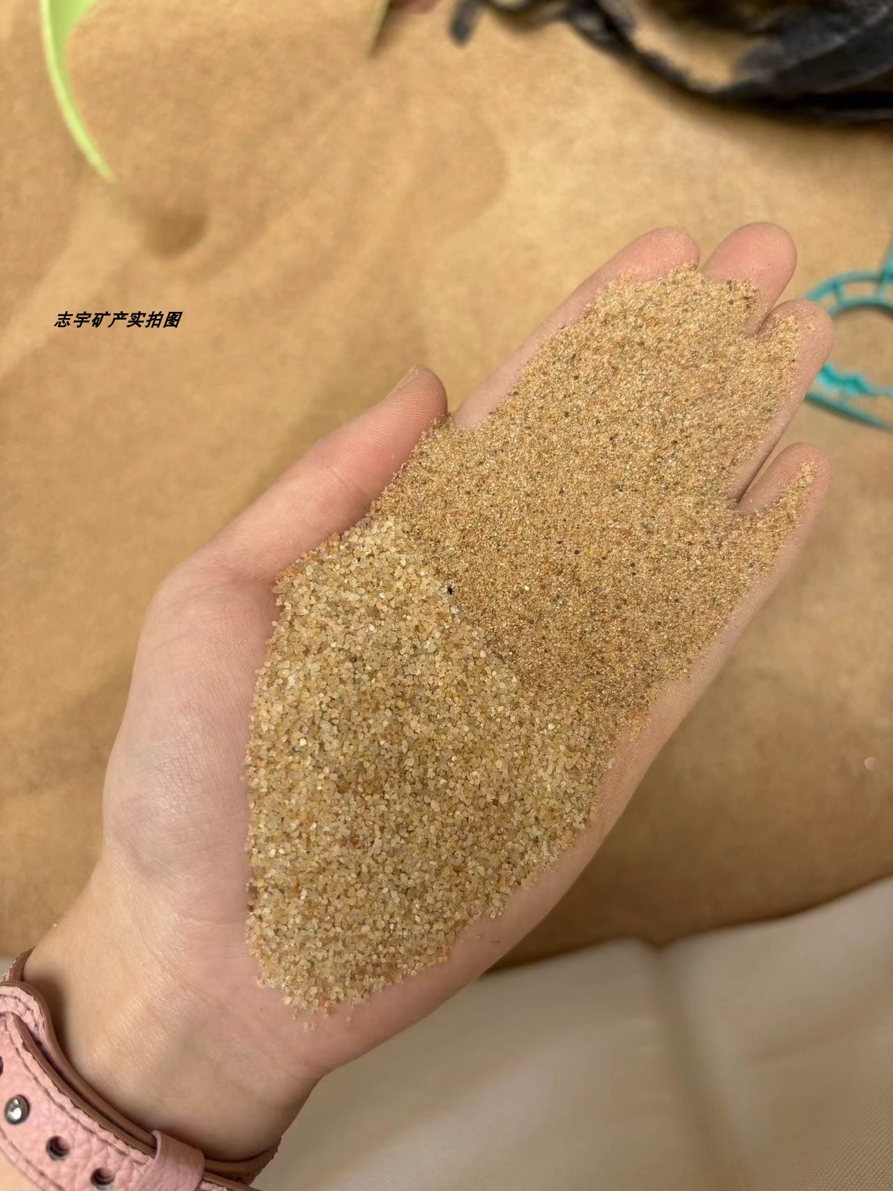 초미립 실험실 모래 100캐티 무료 배송 송장 발행 가능 제품 이미지