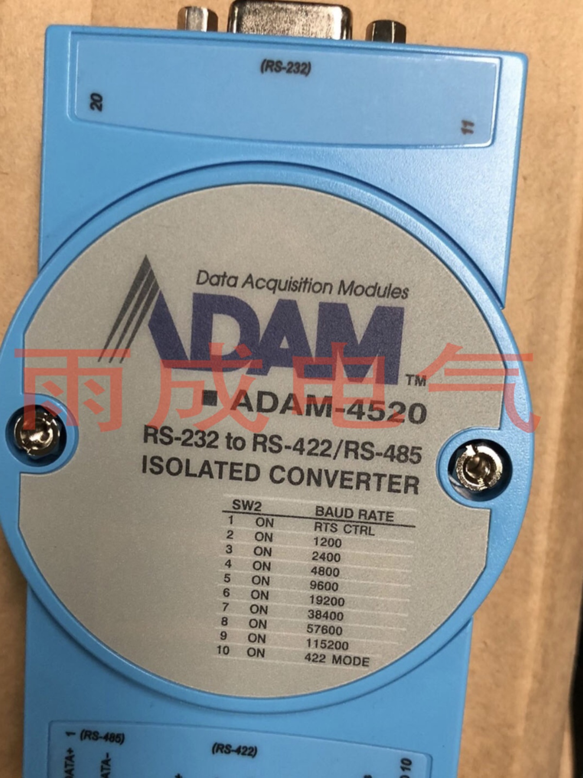 Advantech ADAM-4520 모듈 rs232 - rs422/rs485 직렬 포트 변환기 ADAM-4520-EE 제품 이미지