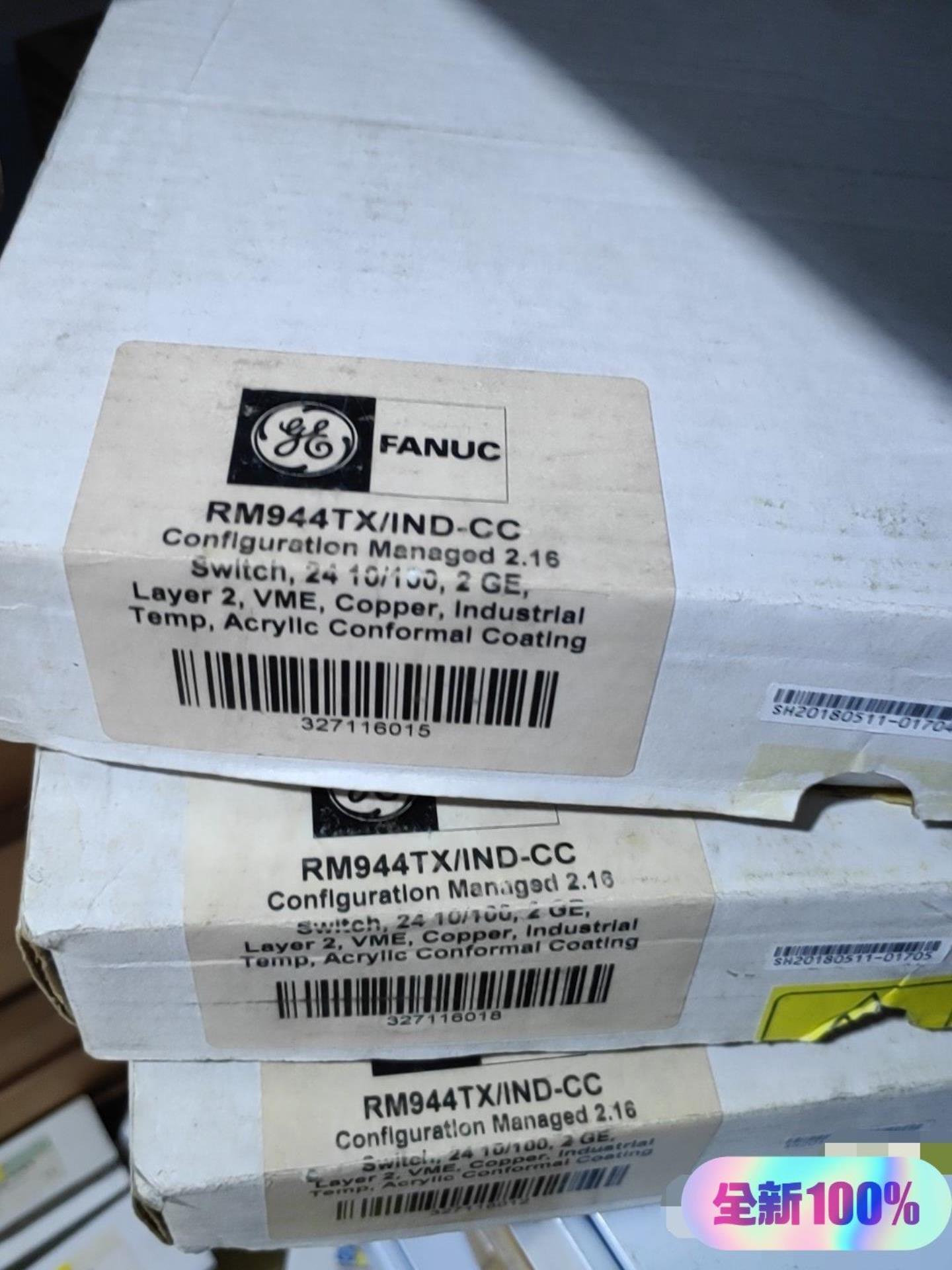 FANUC RM944TXIND-CC에는 2개의 샤오싱 액세서리가 제공 제품 이미지