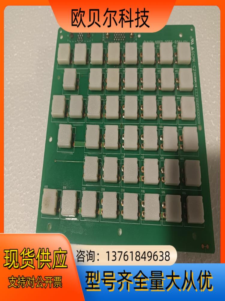 A86L-0001-0235 FANUC 시스템 디스플레이 버튼 제품 이미지