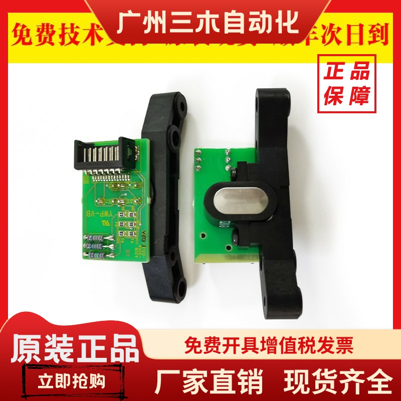 A20B-2003-0311 0310 a860-2110-v003 새 FANUC 스핀들 인코더 제품 이미지