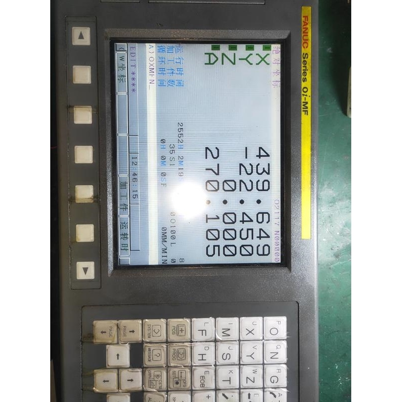 FANUC CNC 시스템 수리 Oi-TD Oi-TC Oi-M 가능 제품 이미지