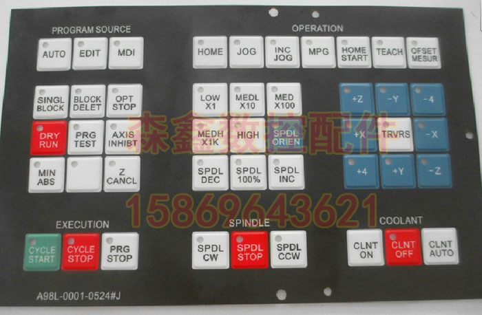 FANUC 시스템 소프트키 멤브레인 A98L-0001-0524J 공작기계 조작 패널 제품 이미지