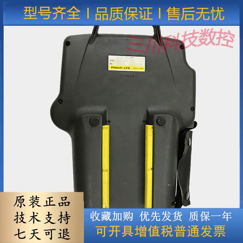 A05B-2440-C300 C301 C311 FANUC 로봇 티치 펜던트 정품 배송 제품 이미지