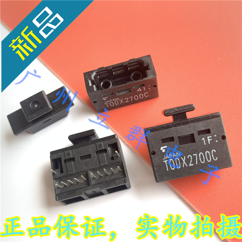 TODX2700C FANUC 전용 광섬유 커넥터 정품 TODX2900 제품 이미지