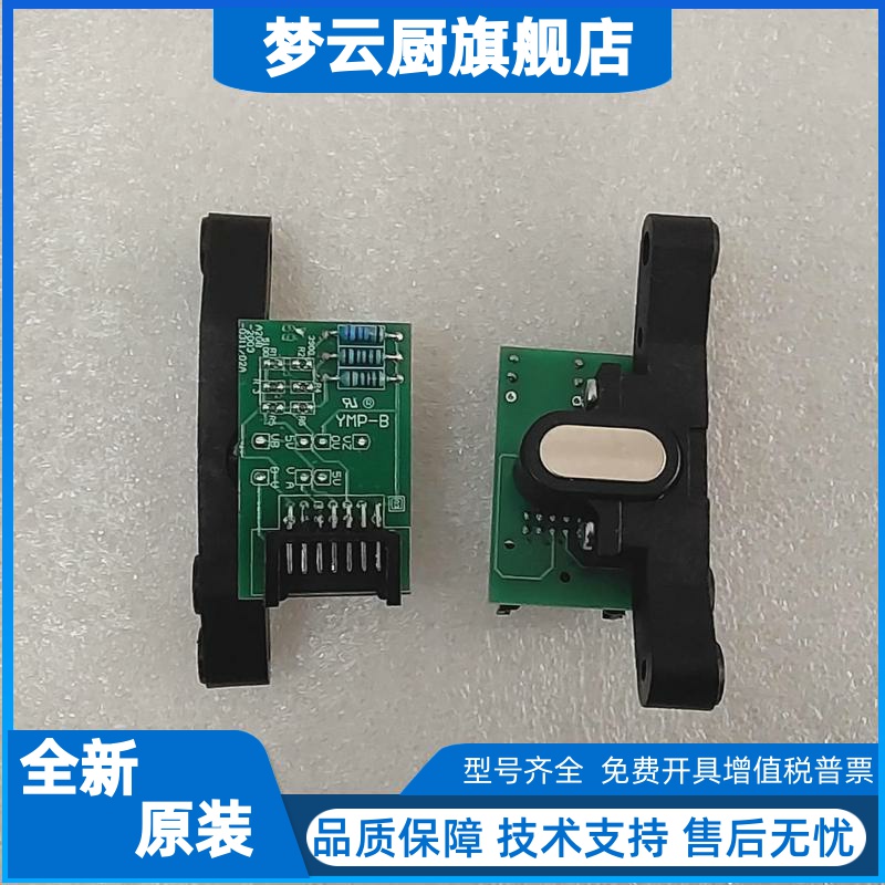 A20B-2002-0300 FANUC 스핀들 모터 인코더 FANUC0310 센서 헤드 교체 제품 이미지