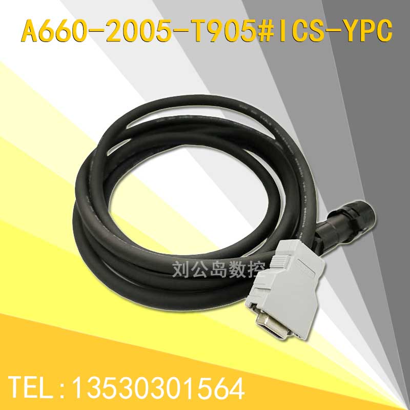 FANUC XYZ 모터 인코더 케이블 K54K55K56 A660-2005-T651 2005-T905 제품 이미지