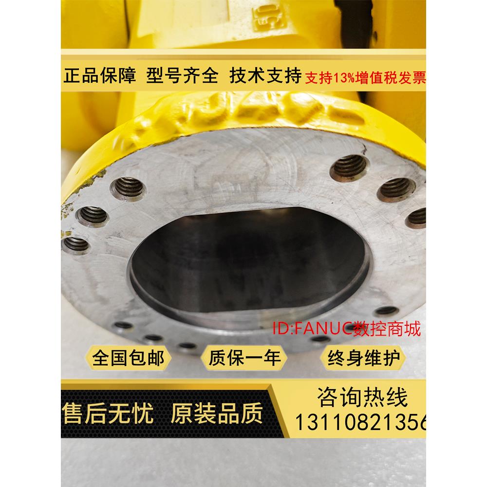 A290-7125-T501 FANUC 로봇 손목 장치 정품 배송 제품 이미지