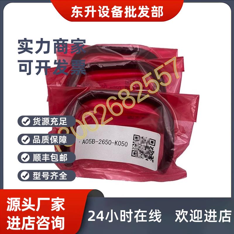 가능 FANUC 로봇 티칭 펜던트 후크 A05B-2650-K050 제품 이미지