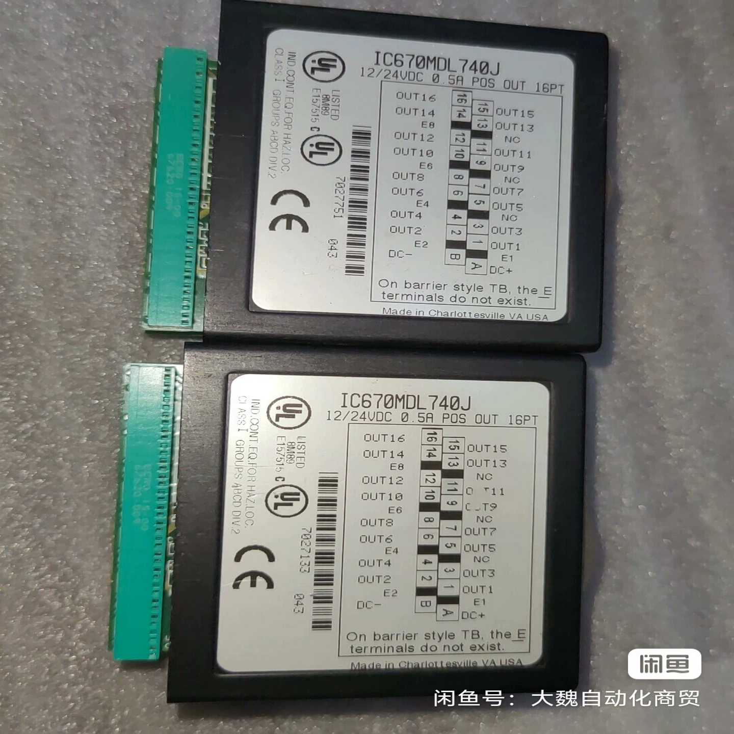 제품에 적용 가능한 Fanuc 모듈 IC670MDL740J 제품 이미지