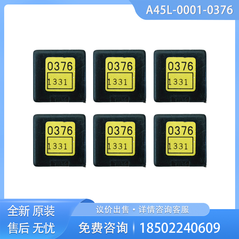 A45L-0001-0376 FANUC 정품 검정색 변압기 부품 가능 제품 이미지