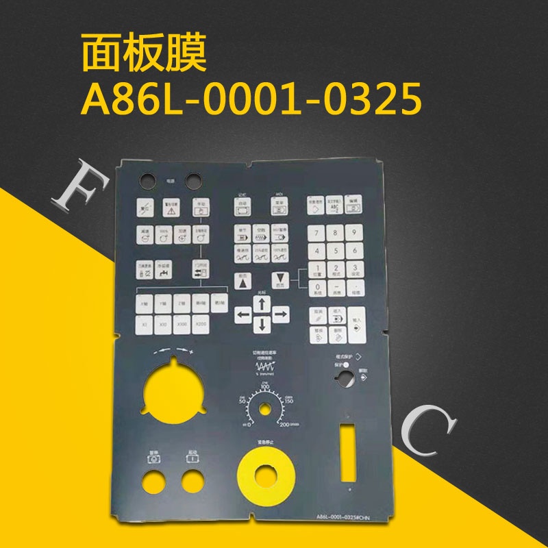 FANUC 31i-a 시스템 조작반 A86L-0001-0325CHN 키 필름 제품 이미지