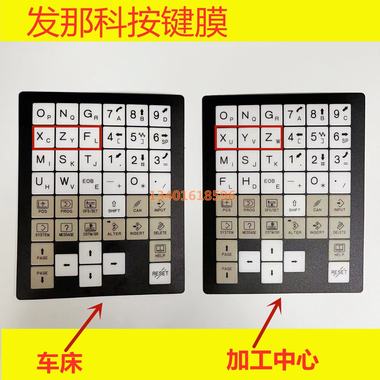 FANUC 키패드 필름 A98L-0005-0298 M T CNC 공작기계 제어판 OI-MD 제품 이미지