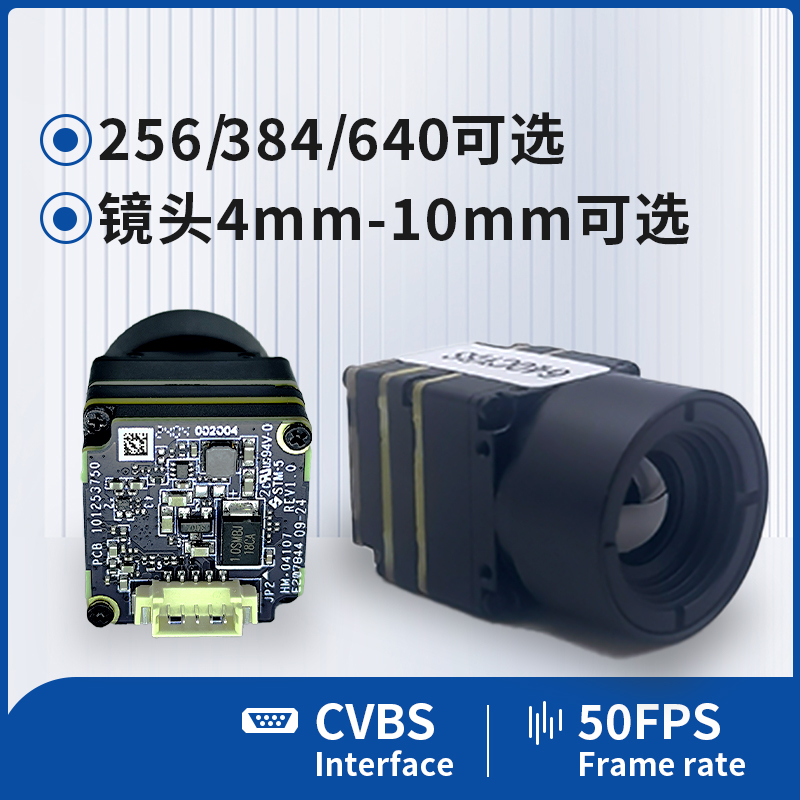 로봇공학 산업용 USB 출력 온도 측정 초고선명 2차 현상용 JS 적외선 열화상 카메라 감지기 제품 이미지