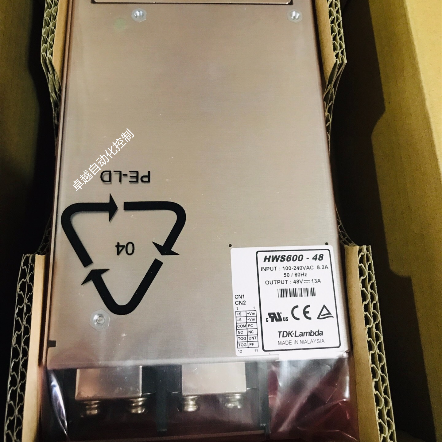 LAMBDA HWA60048 HWS600P36 스위칭 전원 공급 장치 새 있음 제품 이미지