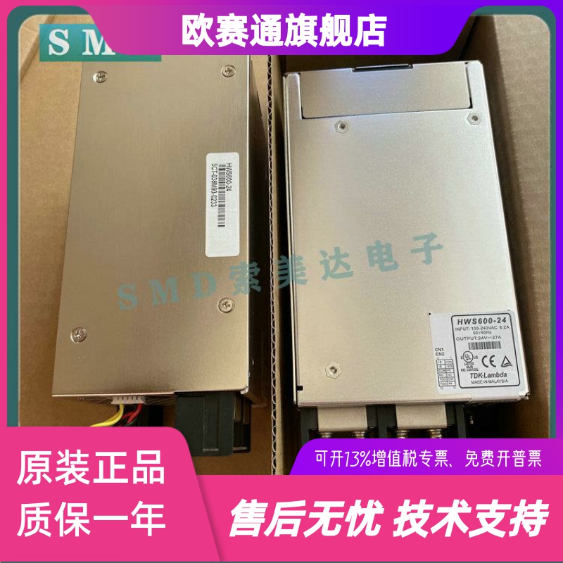 오리지널 HWS60024 TDKLAMBDA 24V 27A Landa 전원 공급 장치 제품 이미지